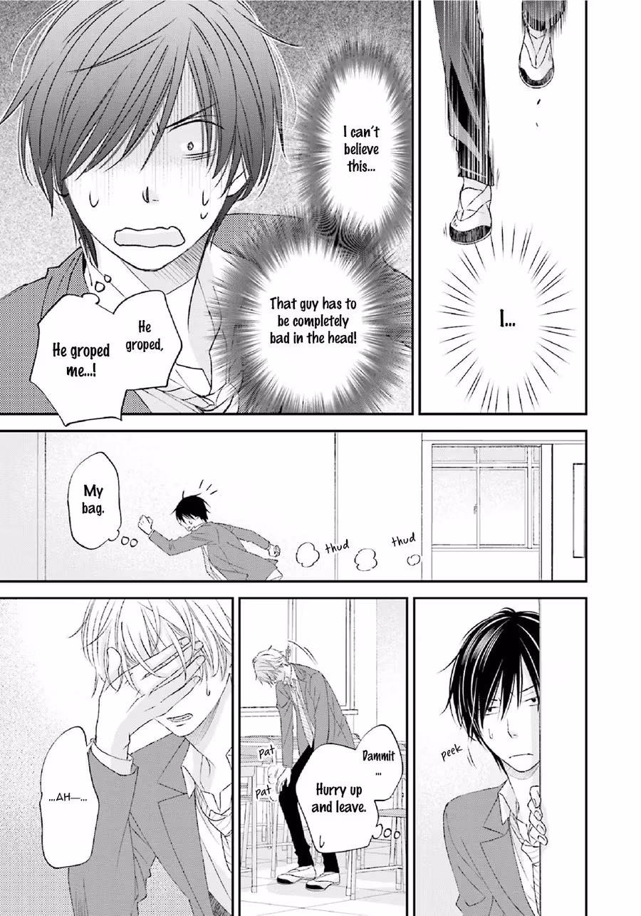 What's Wrong with Being a Jerk? Chapter 1 page 41 - 
