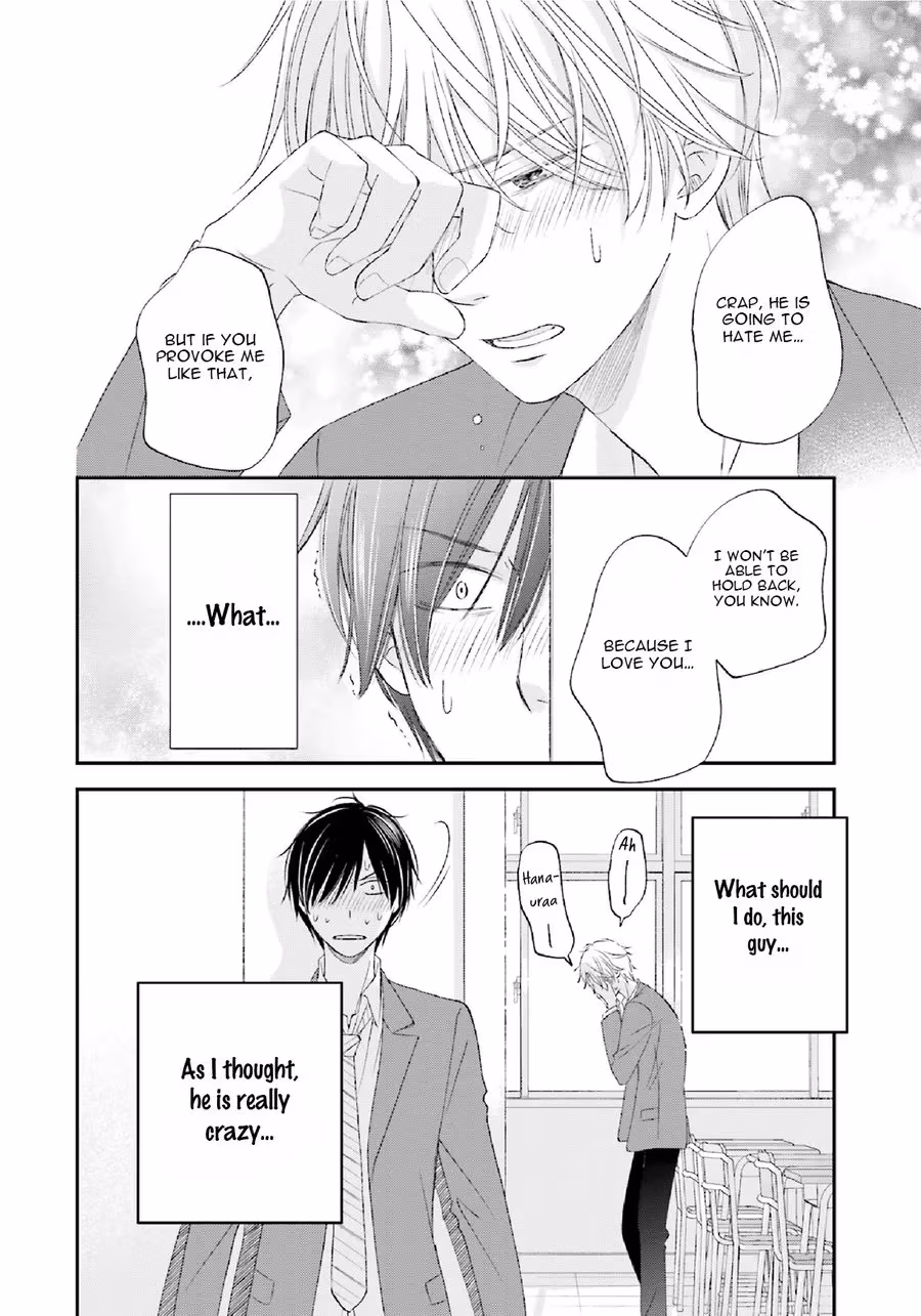 What's Wrong with Being a Jerk? Chapter 1 page 42 - 