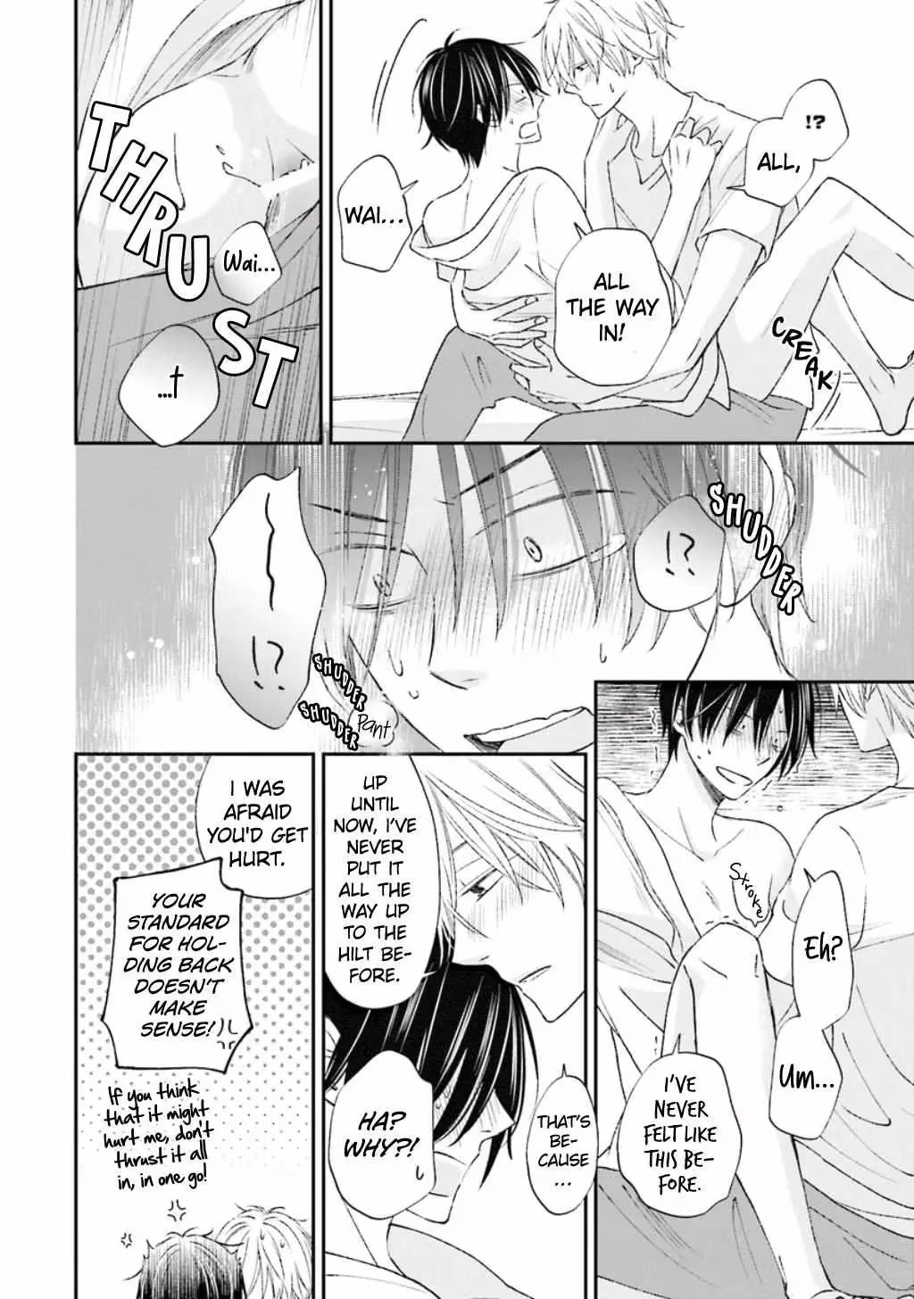 What's Wrong with Being a Jerk? Chapter 10 page 21 - 