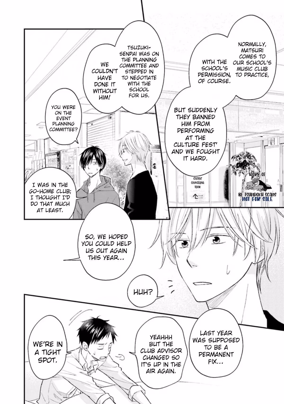What's Wrong with Being a Jerk? Chapter 11 page 22 - 