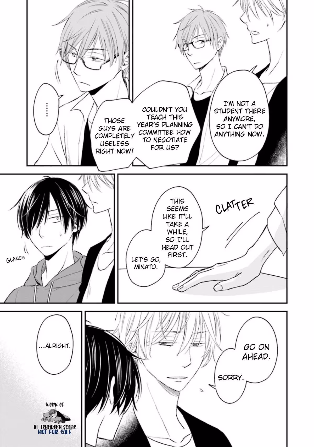 What's Wrong with Being a Jerk? Chapter 11 page 23 - 
