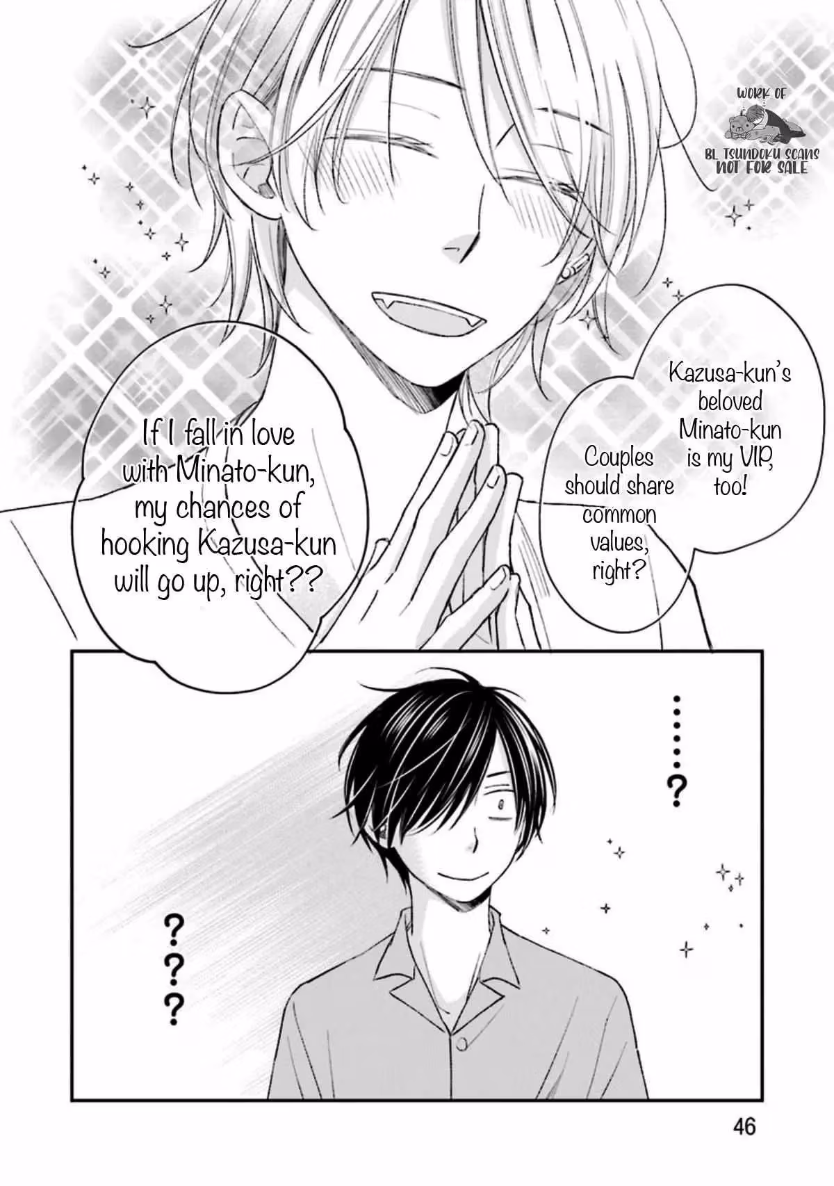 What's Wrong with Being a Jerk? Chapter 12 page 11 - 