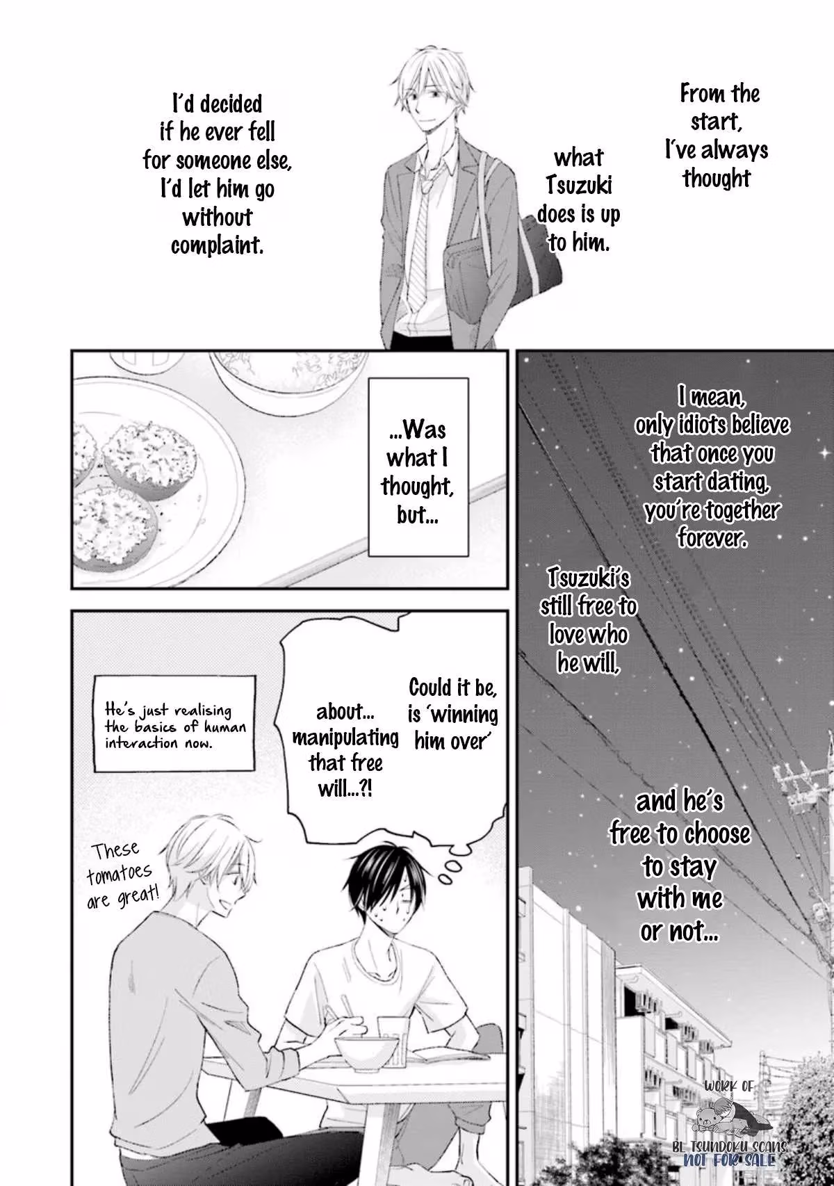 What's Wrong with Being a Jerk? Chapter 12 page 17 - 