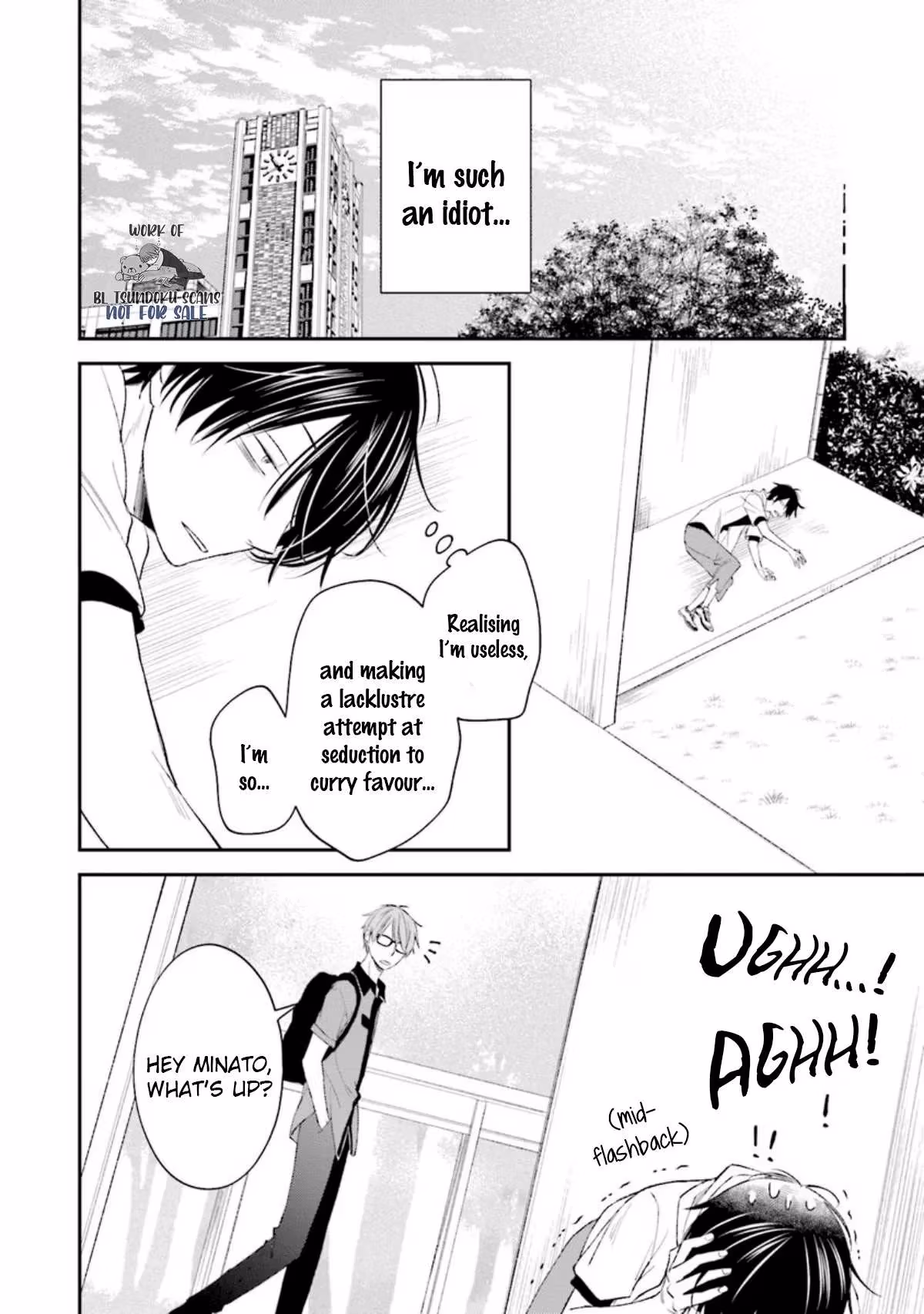 What's Wrong with Being a Jerk? Chapter 12 page 25 - 
