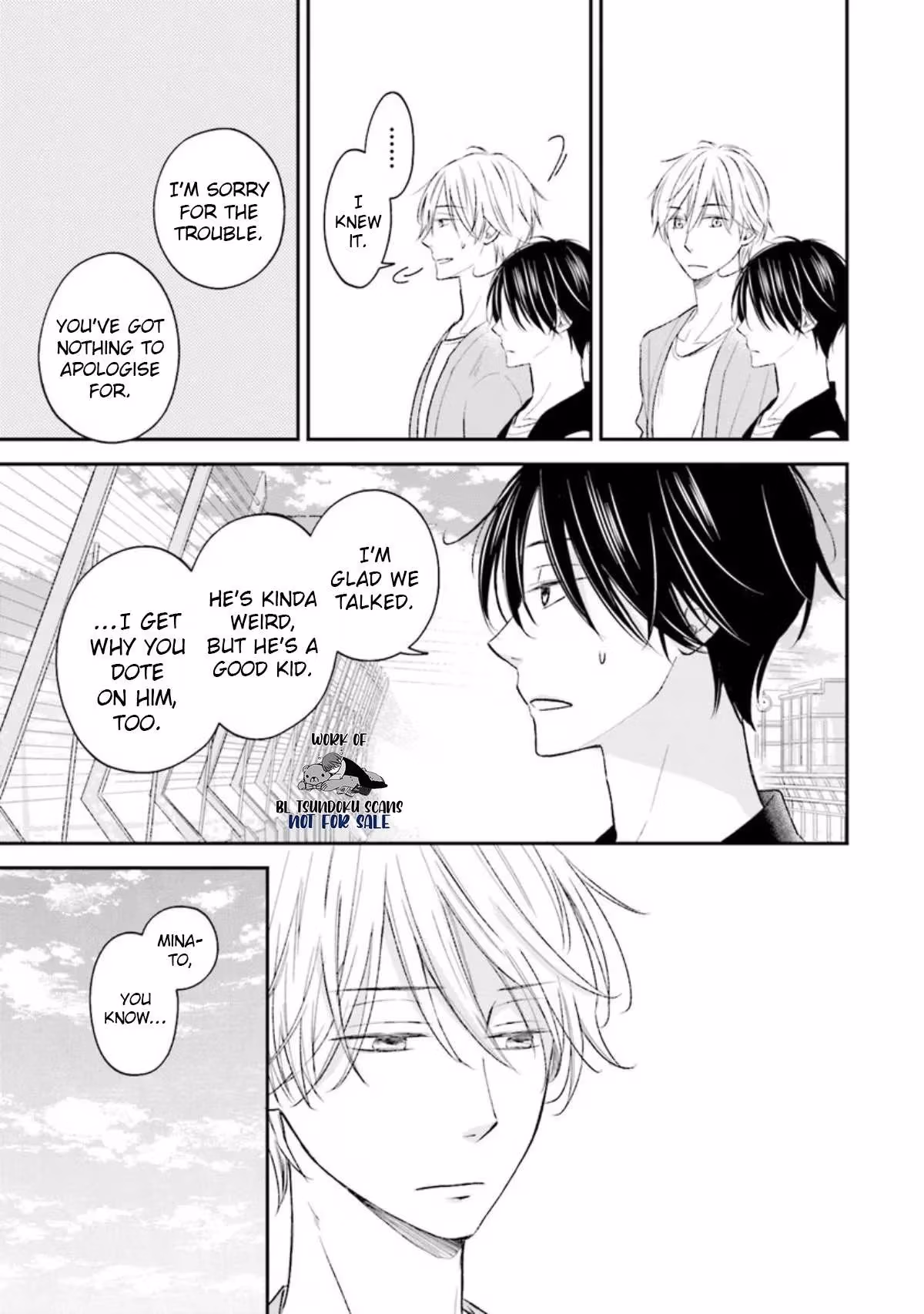 What's Wrong with Being a Jerk? Chapter 13 page 16 - 