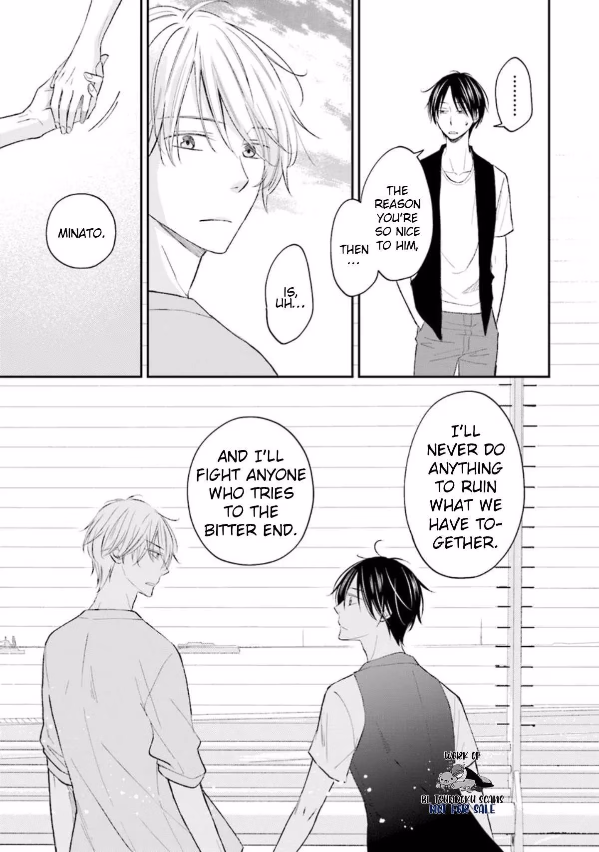 What's Wrong with Being a Jerk? Chapter 13 page 20 - 