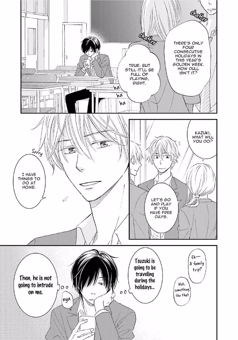 What's Wrong with Being a Jerk? Chapter 2 page 13 - 