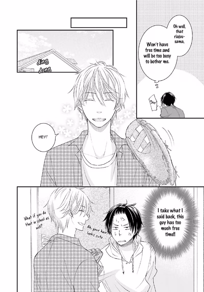 What's Wrong with Being a Jerk? Chapter 2 page 14 - 