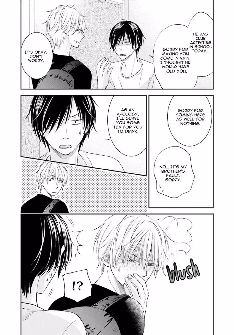 What's Wrong with Being a Jerk? Chapter 2 page 21 - 
