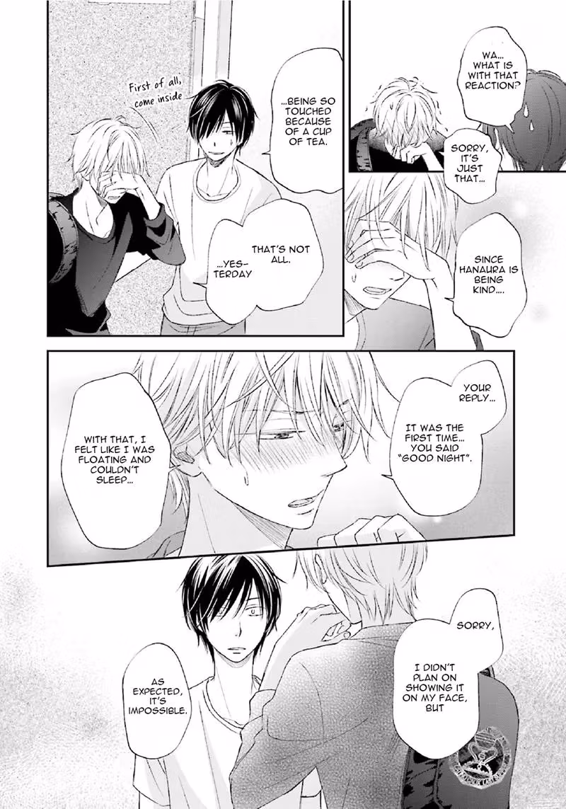 What's Wrong with Being a Jerk? Chapter 2 page 22 - 