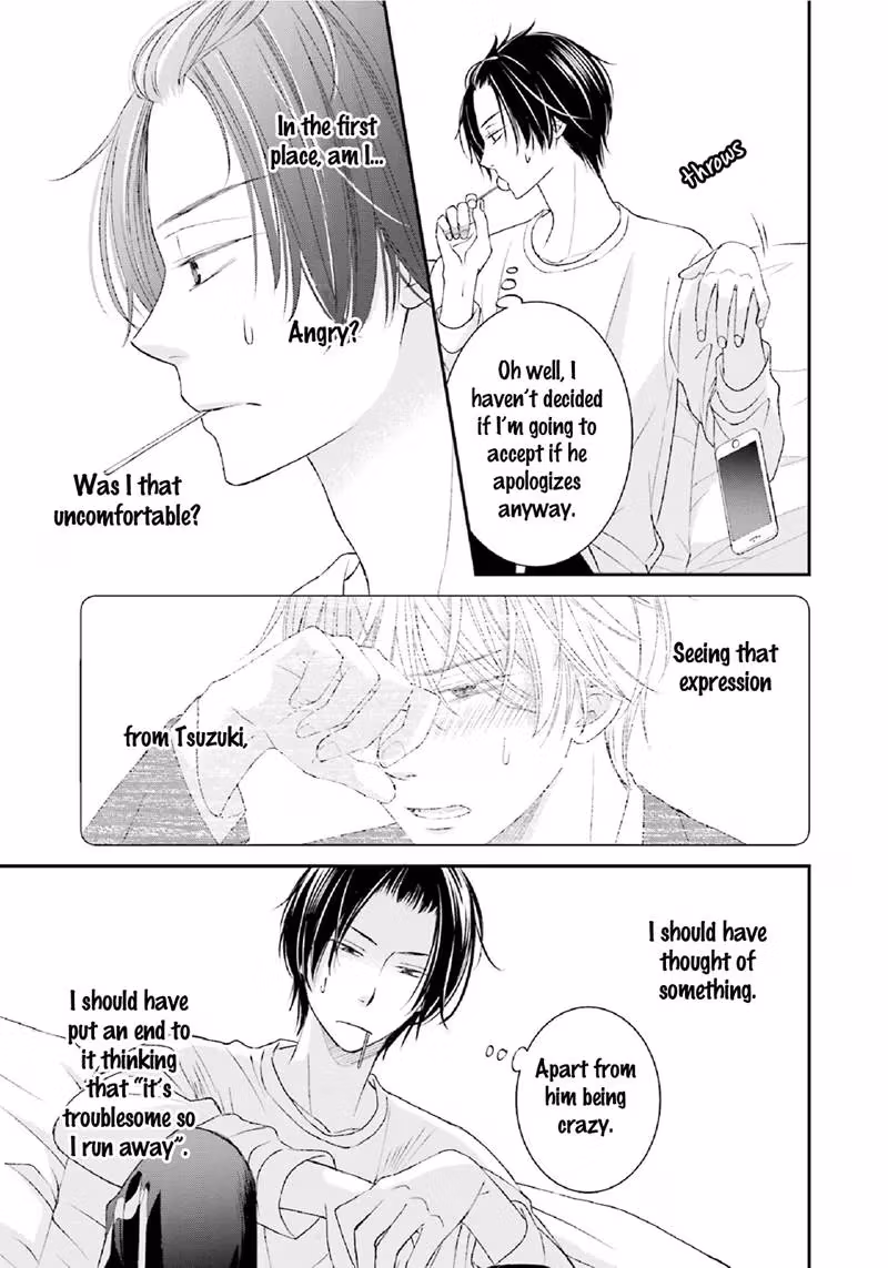 What's Wrong with Being a Jerk? Chapter 2 page 5 - 