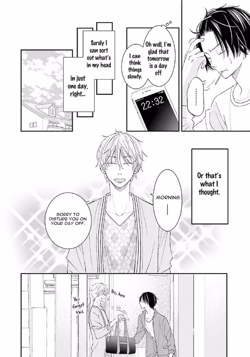 What's Wrong with Being a Jerk? Chapter 2 page 6 - 