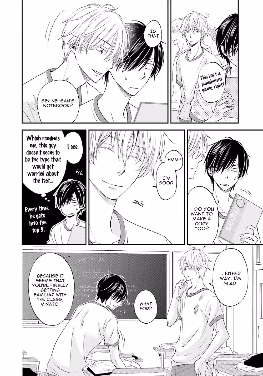 What's Wrong with Being a Jerk? Chapter 3 page 6 - 