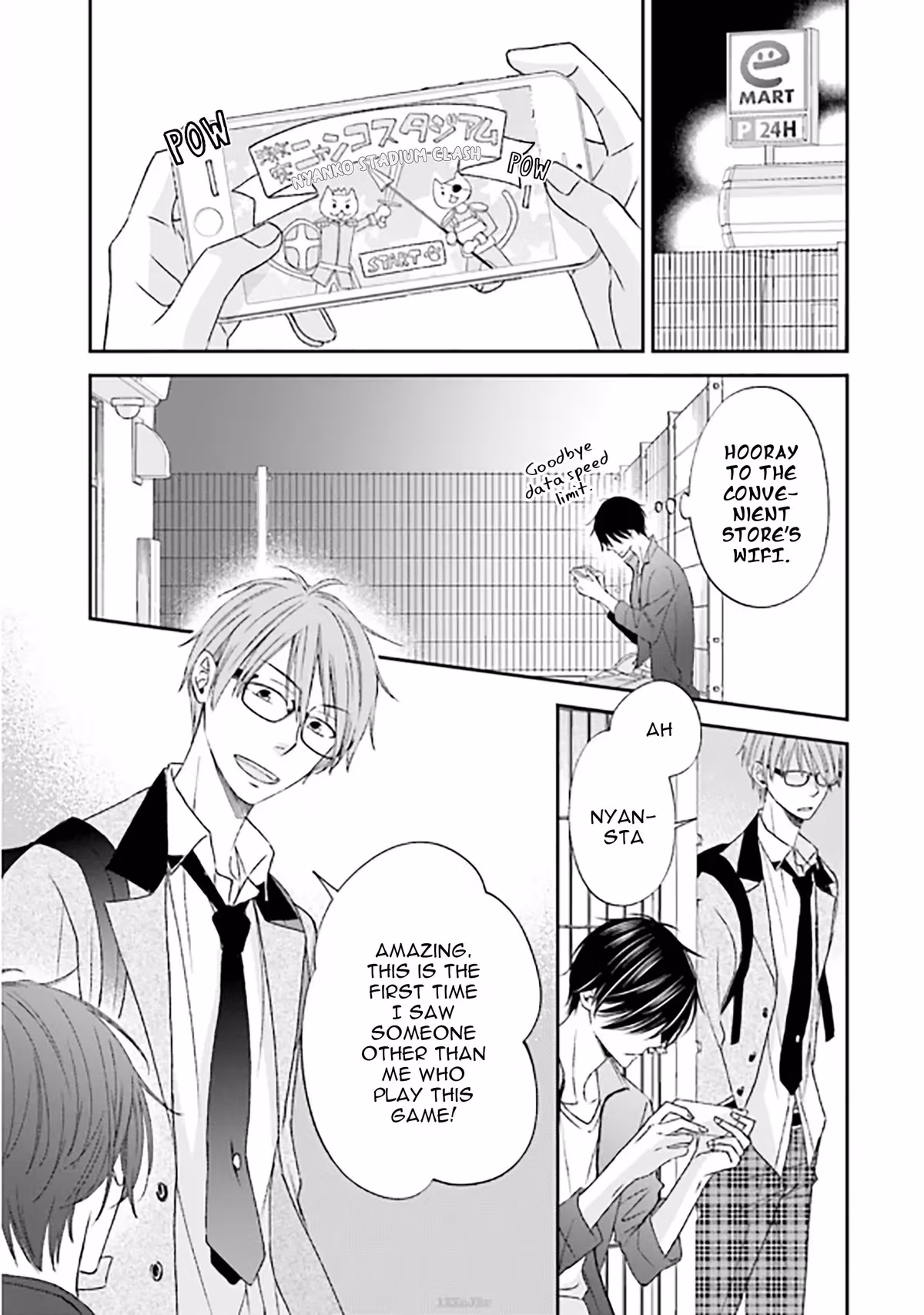 What's Wrong with Being a Jerk? Chapter 6 page 19 - 