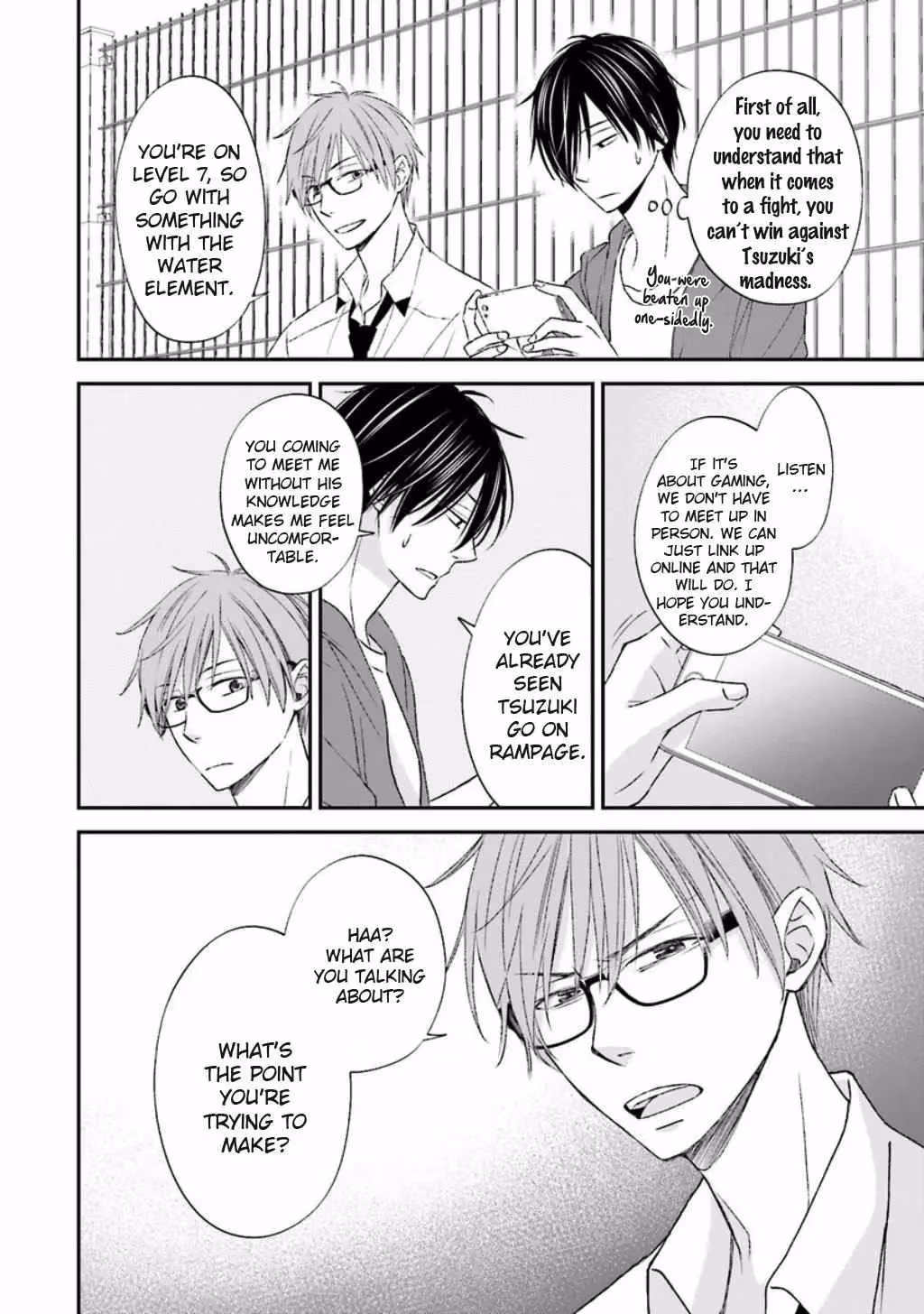 What's Wrong with Being a Jerk? Chapter 7 page 17 - 