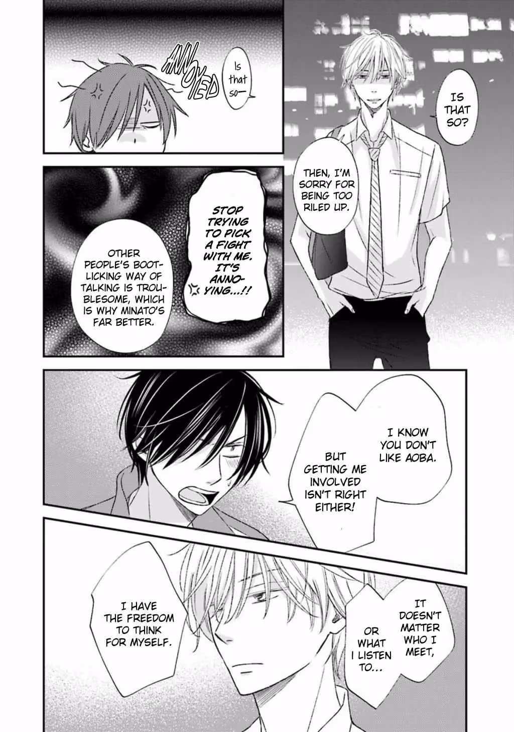 What's Wrong with Being a Jerk? Chapter 7 page 27 - 