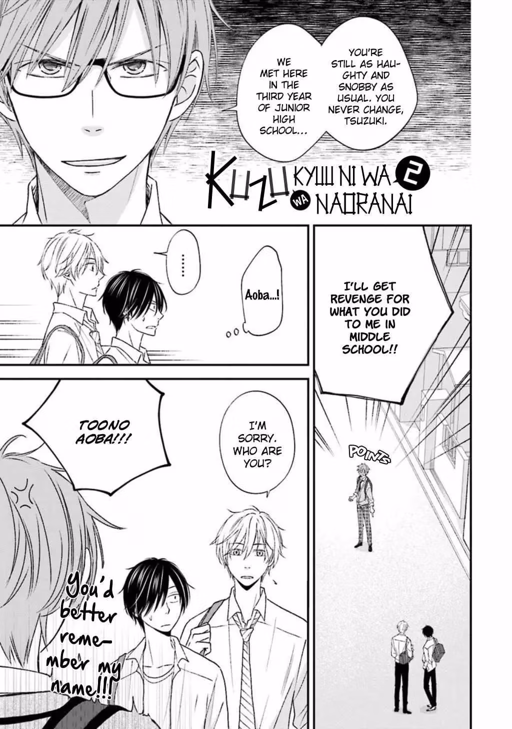 What's Wrong with Being a Jerk? Chapter 7 page 4 - 