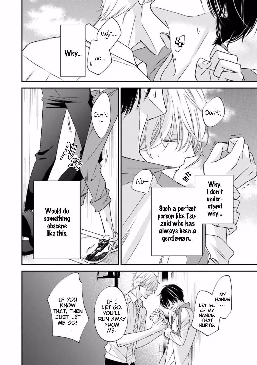 What's Wrong with Being a Jerk? Chapter 7 page 33 - 