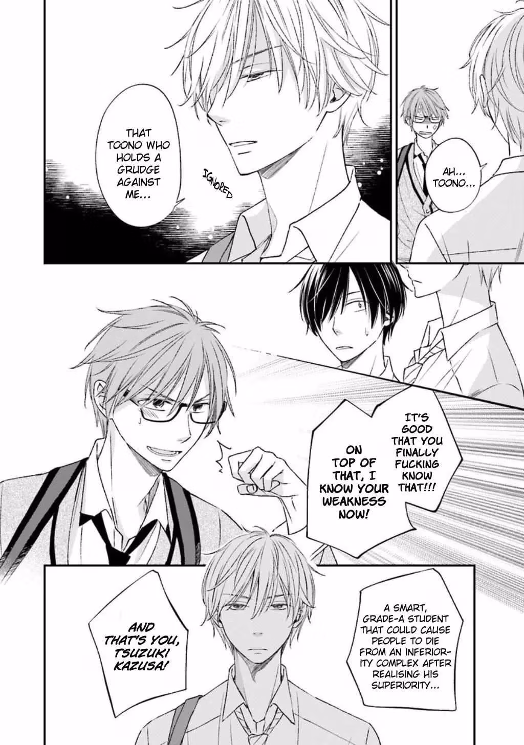 What's Wrong with Being a Jerk? Chapter 7 page 5 - 