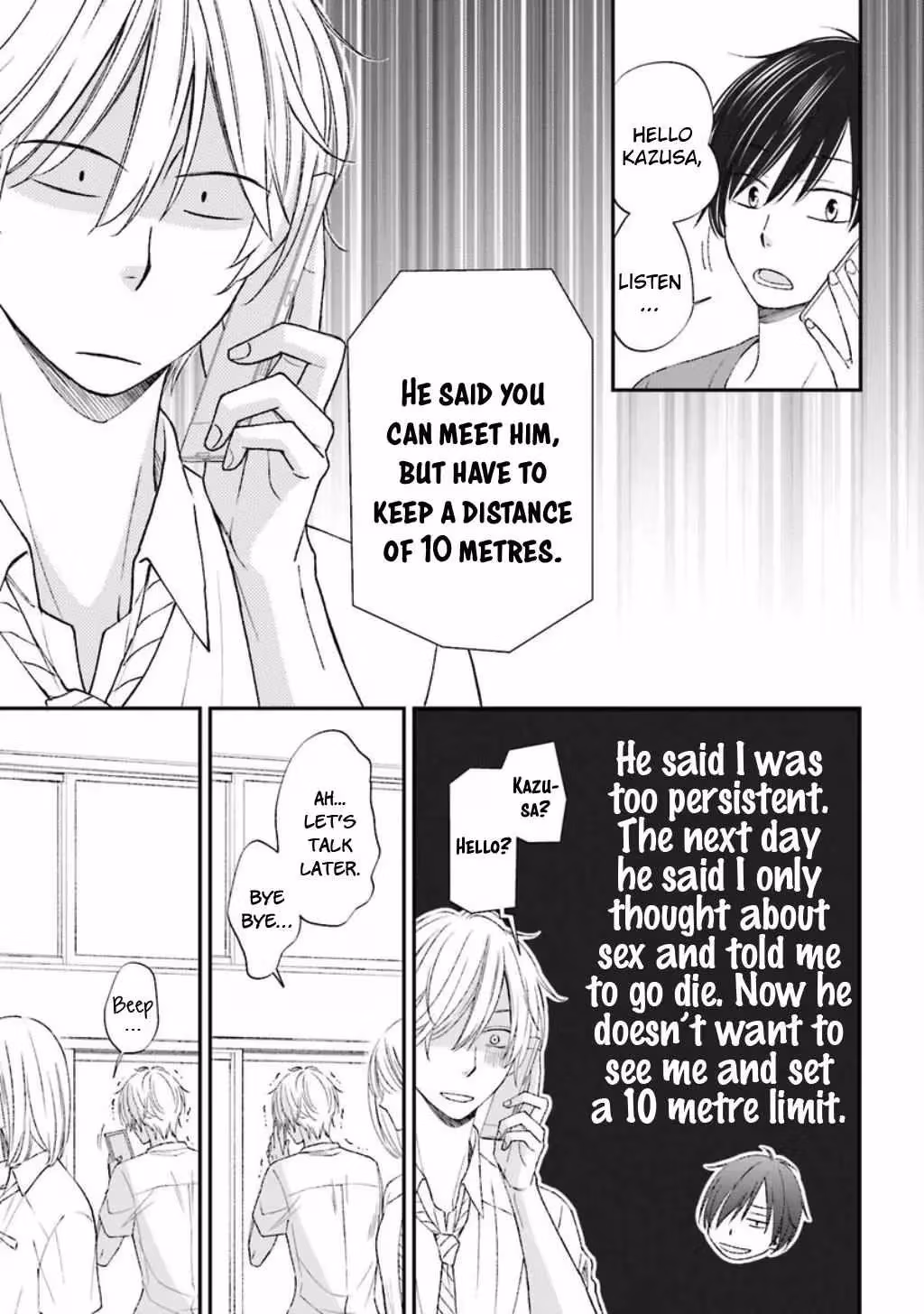 What's Wrong with Being a Jerk? Chapter 8 page 32 - 