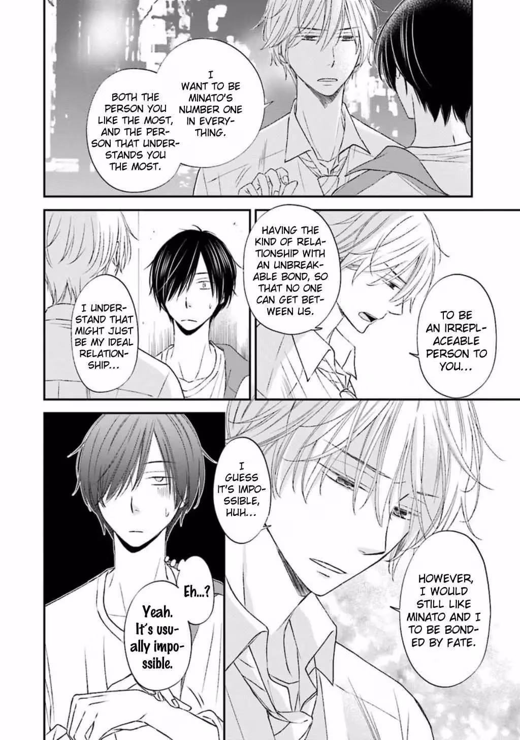 What's Wrong with Being a Jerk? Chapter 8 page 7 - 