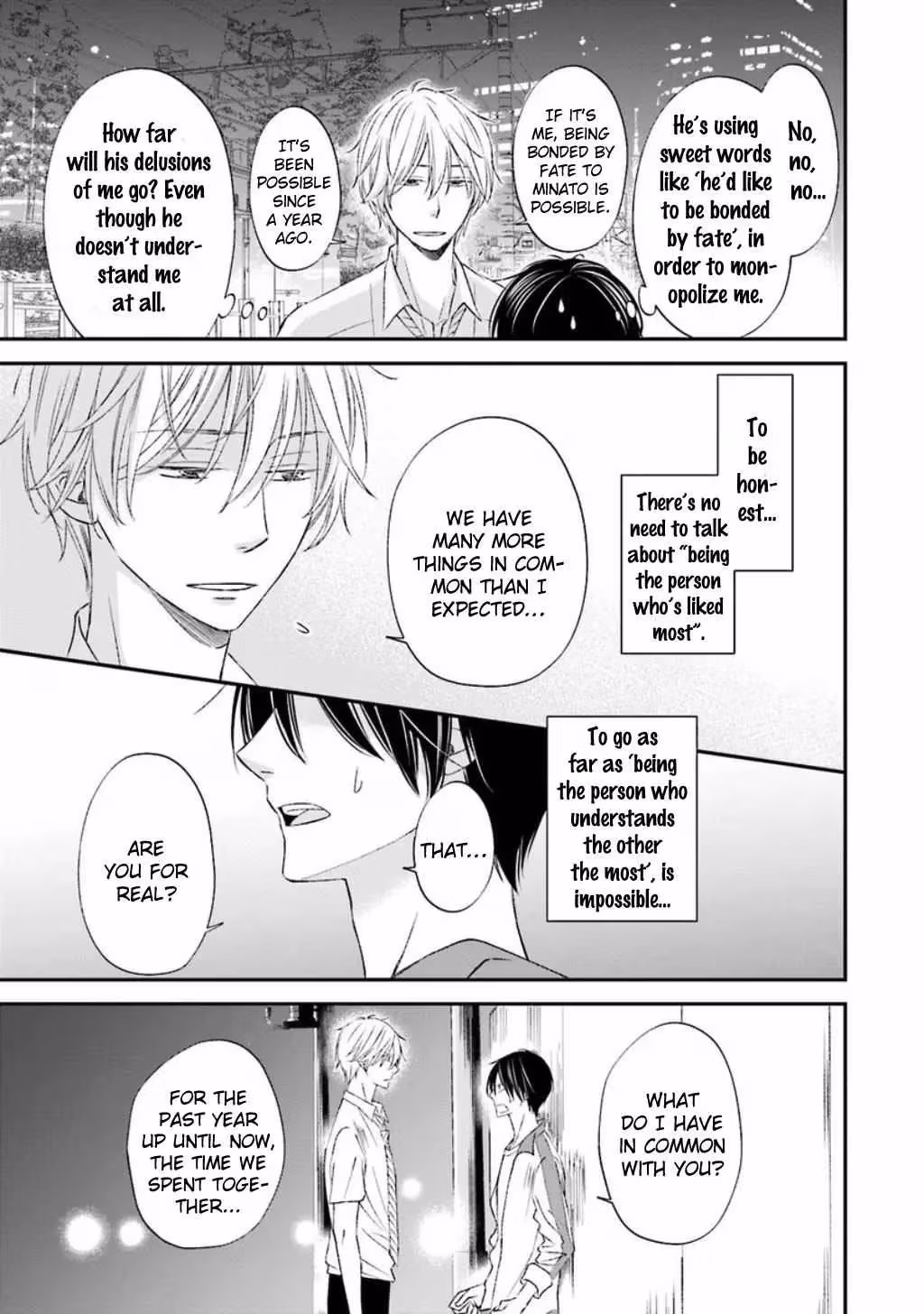 What's Wrong with Being a Jerk? Chapter 8 page 8 - 
