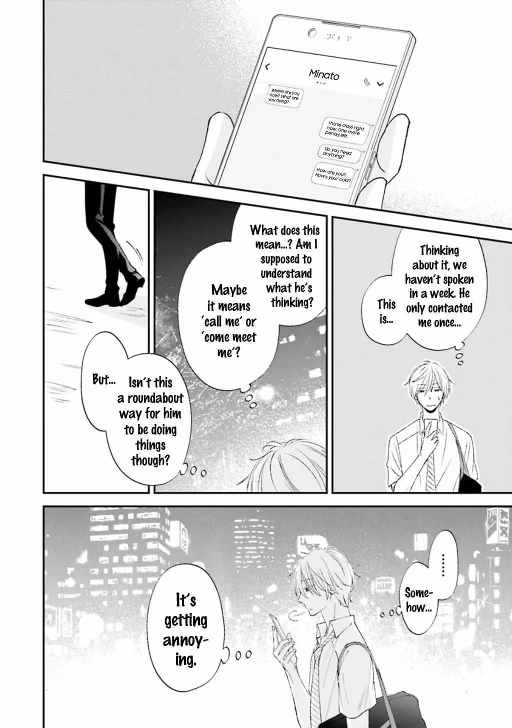 What's Wrong with Being a Jerk? Chapter 9 page 19 - 