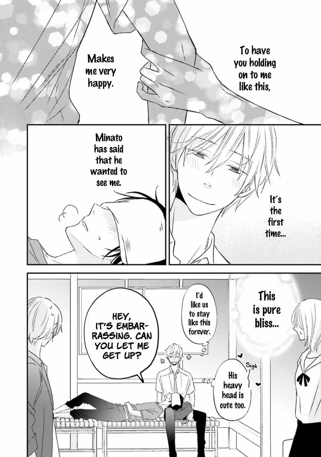 What's Wrong with Being a Jerk? Chapter 9 page 25 - 