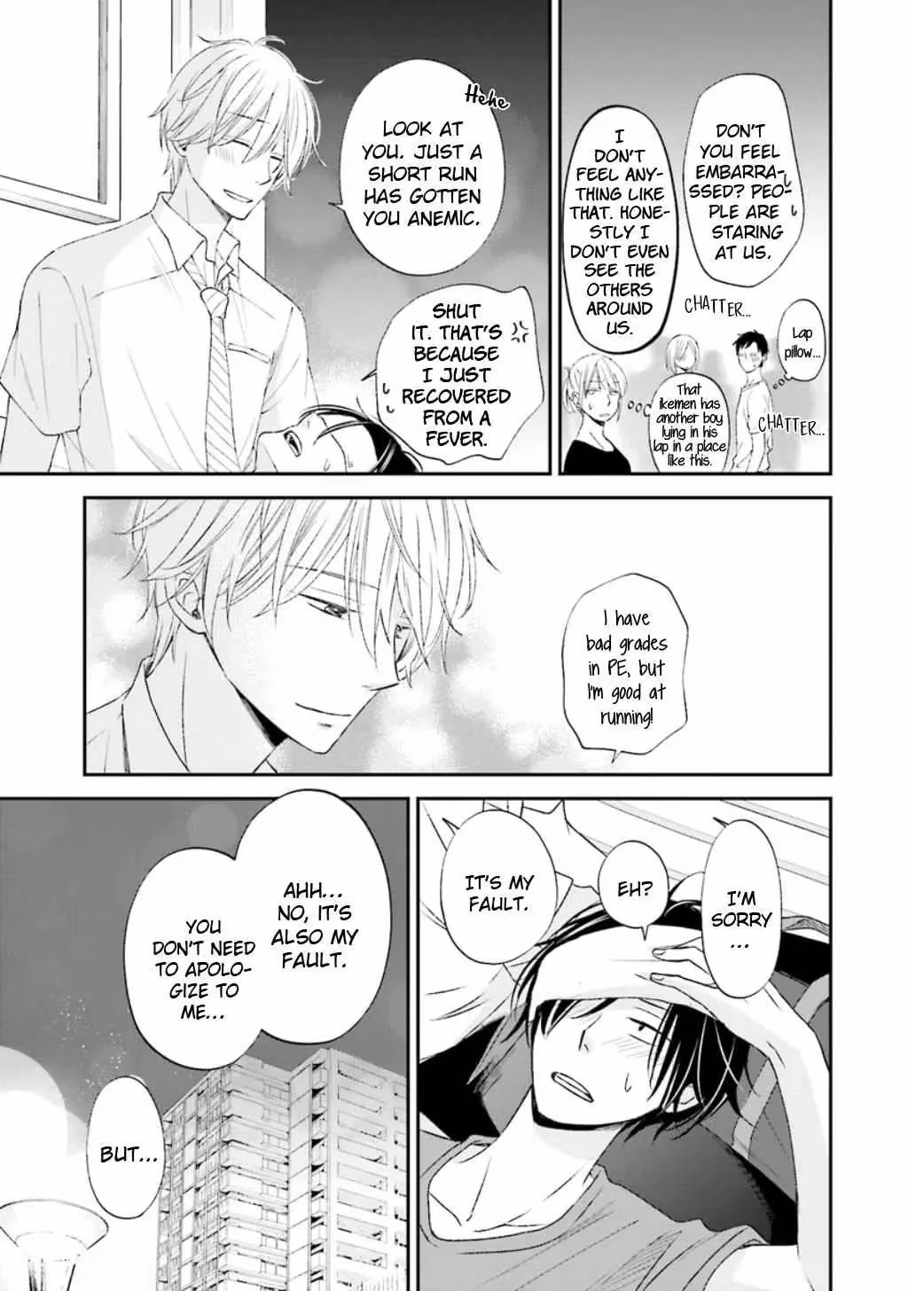 What's Wrong with Being a Jerk? Chapter 9 page 26 - 