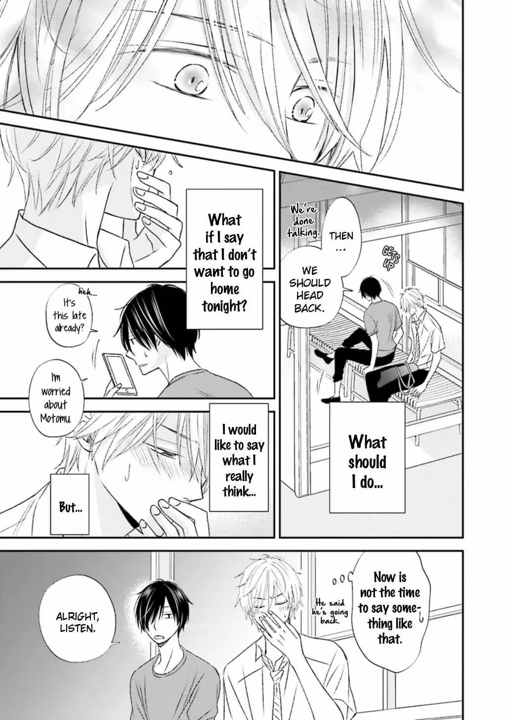 What's Wrong with Being a Jerk? Chapter 9 page 32 - 