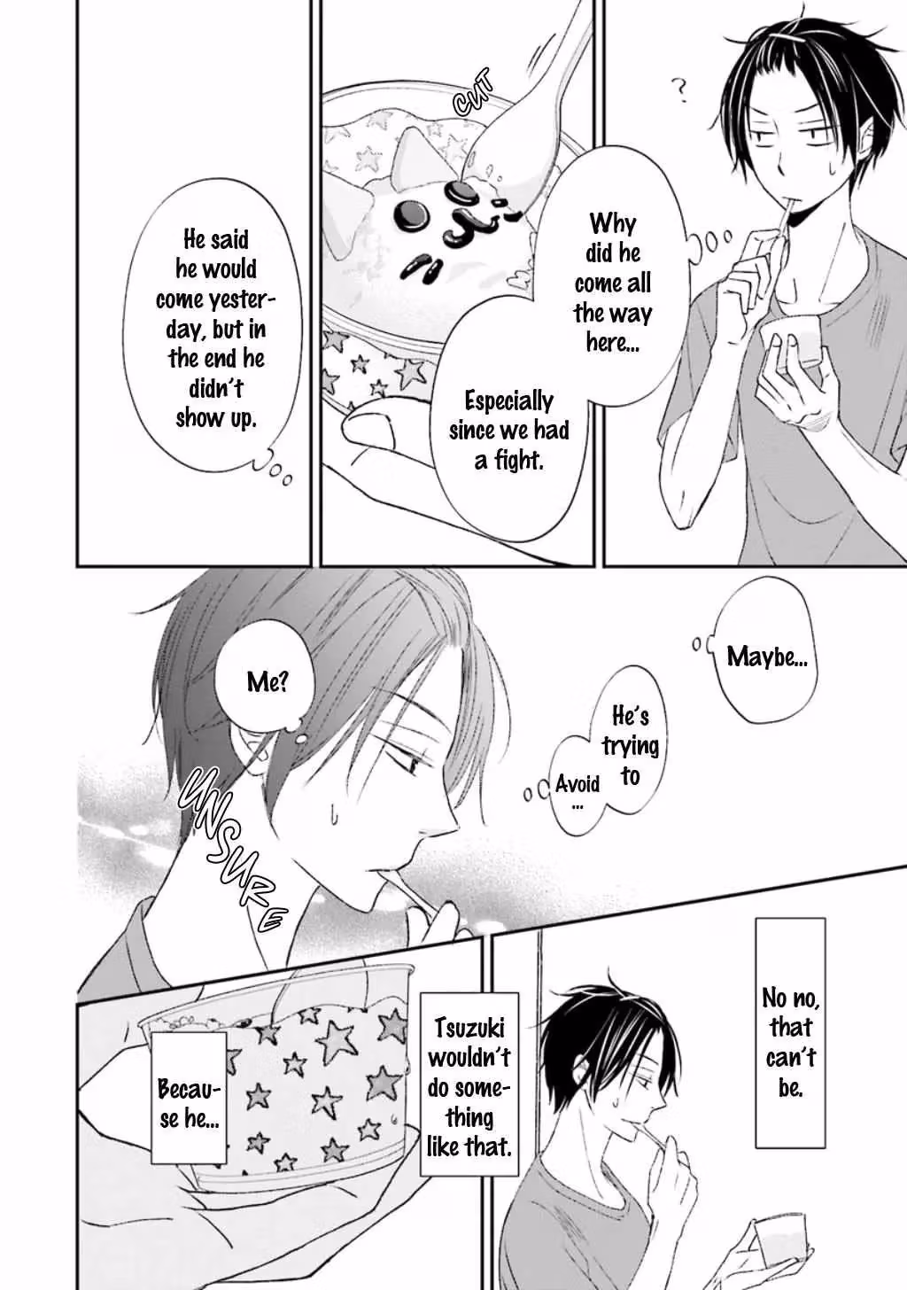 What's Wrong with Being a Jerk? Chapter 9 page 5 - 
