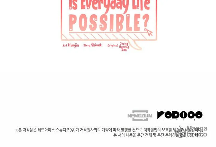 What's Wrong With Your Online Life? Chapter 17 page 77 - 