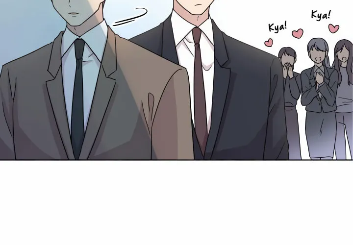What's Wrong With Your Online Life? Chapter 18 page 7 - 