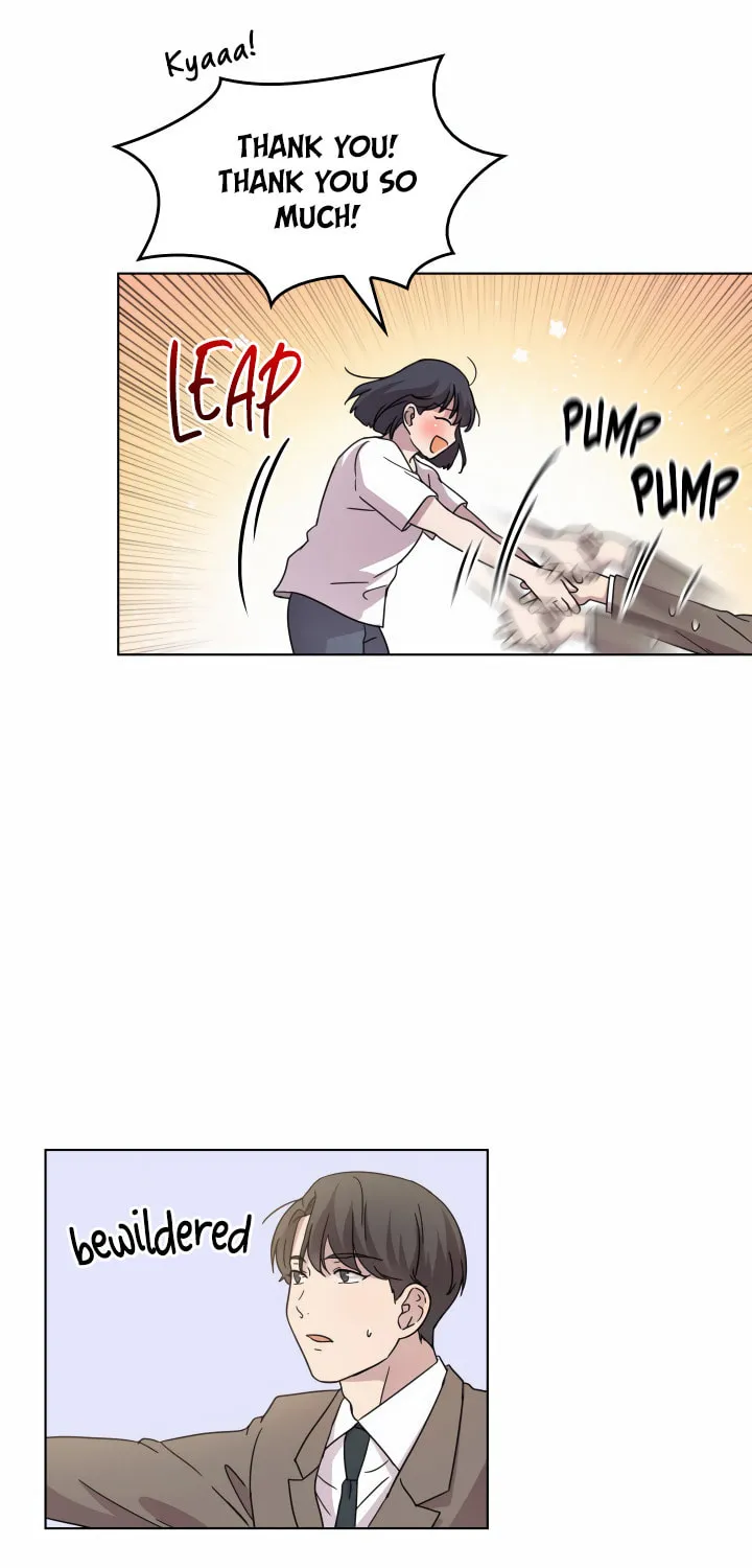 What's Wrong With Your Online Life? Chapter 18 page 72 - 