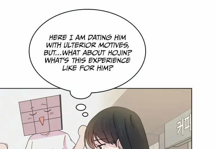 What's Wrong With Your Online Life? Chapter 21 page 27 - 