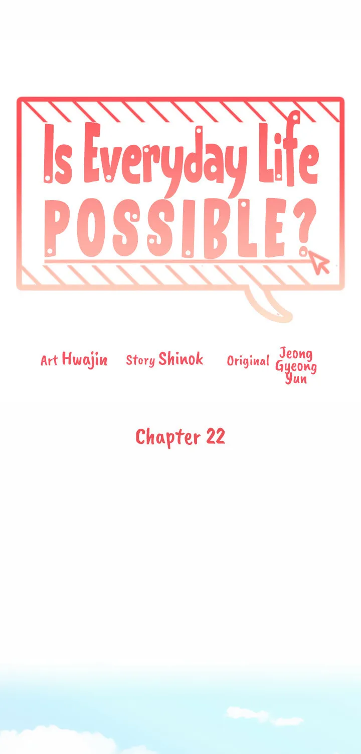 What's Wrong With Your Online Life? Chapter 22 page 2 - 
