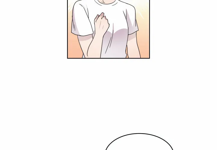 What's Wrong With Your Online Life? Chapter 22 page 73 - 