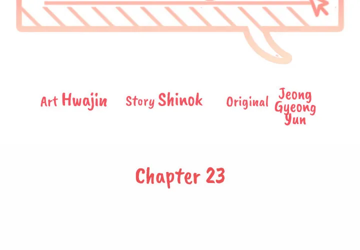 What's Wrong With Your Online Life? Chapter 23 page 7 - 