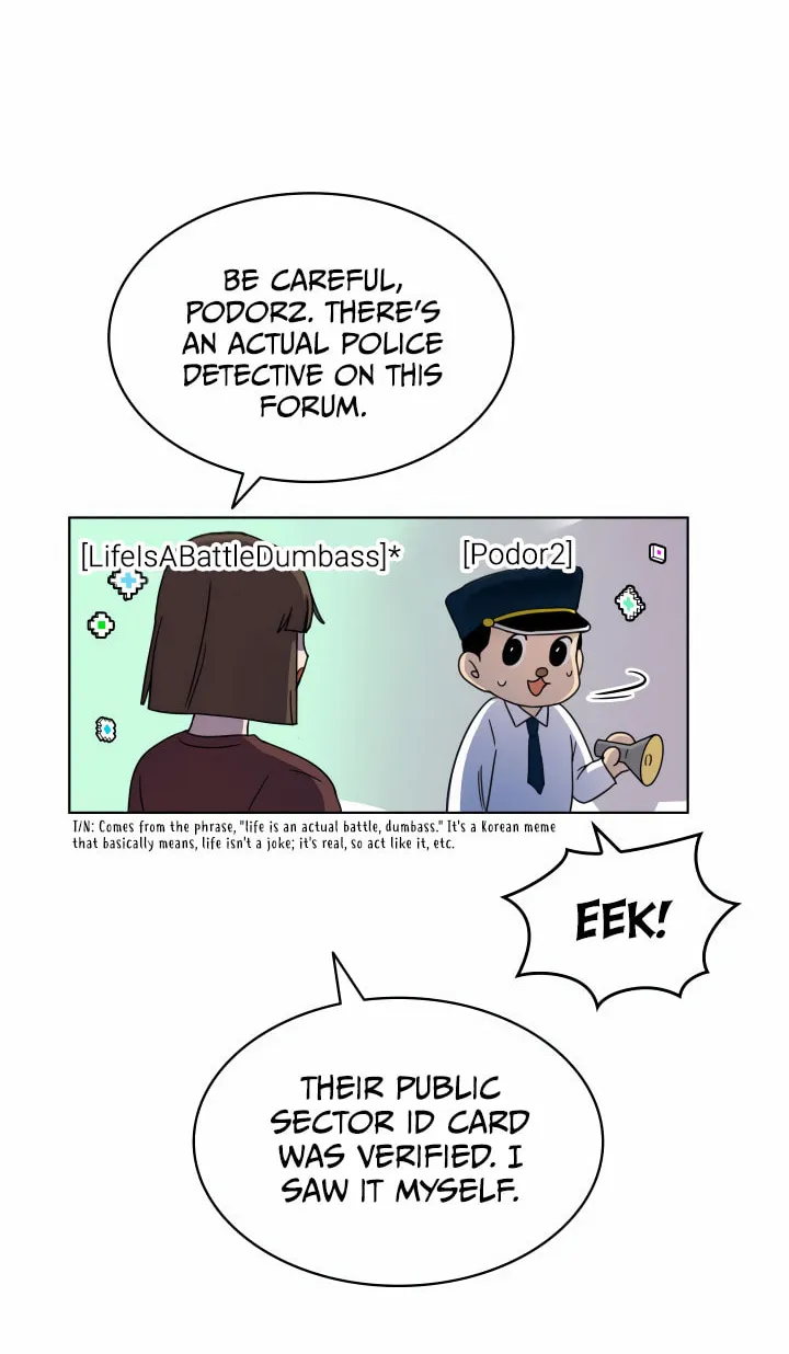 What's Wrong With Your Online Life? Chapter 24 page 33 - 