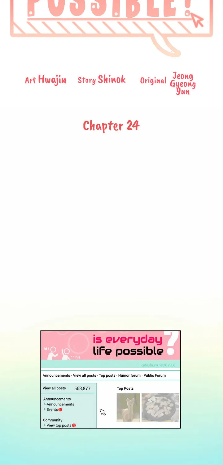 What's Wrong With Your Online Life? Chapter 24 page 5 - 