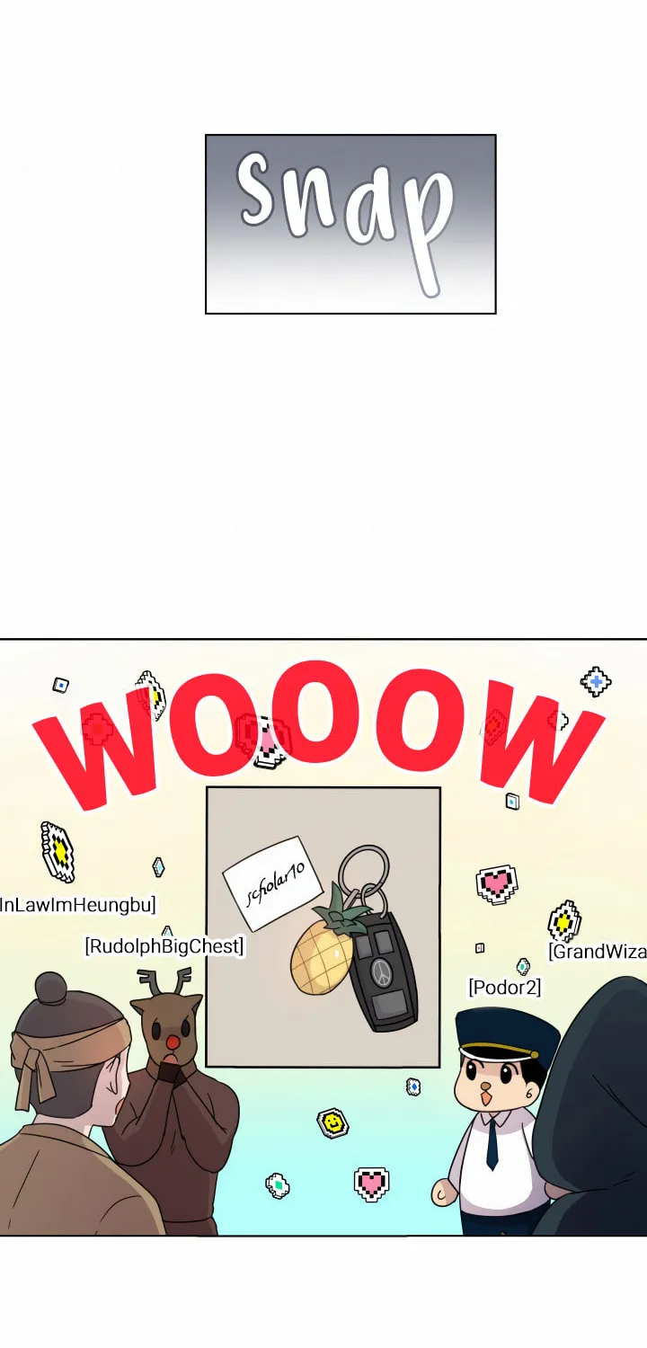 What's Wrong With Your Online Life? Chapter 24 page 45 - 