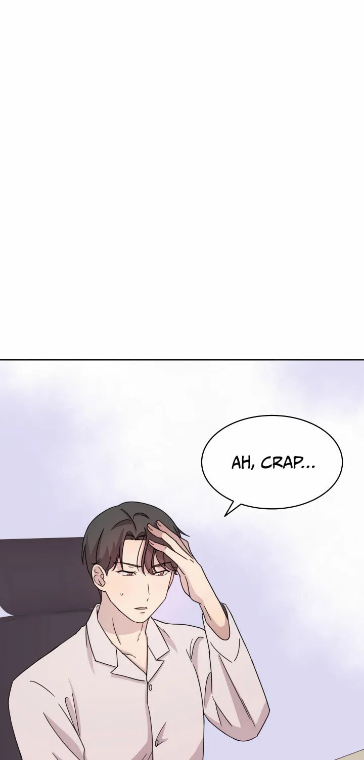 What's Wrong With Your Online Life? Chapter 24 page 47 - 
