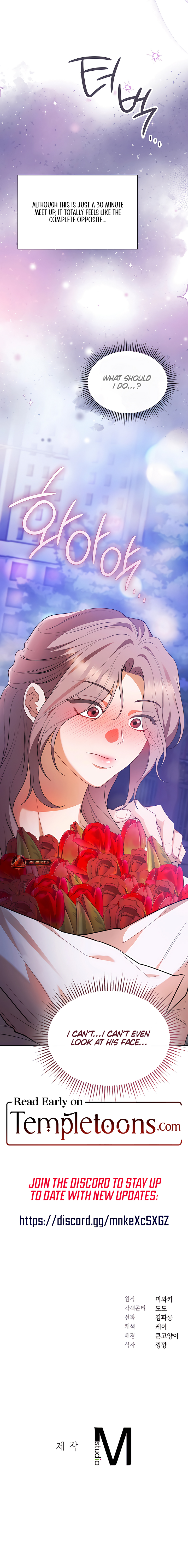 Read What Should We Do Now, Noona? chapter 12 image 13 on Lezhin
