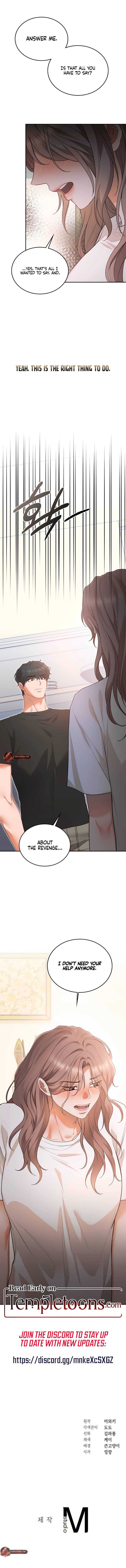 Read What Should We Do Now, Noona? chapter 15 image 13 on Lezhin