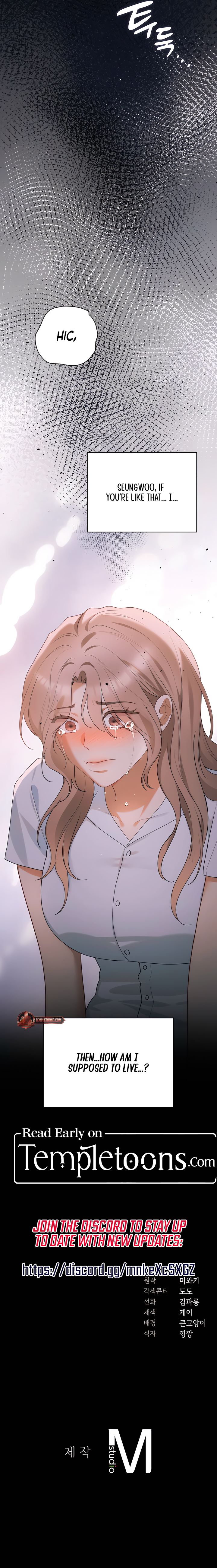Read What Should We Do Now, Noona? chapter 16 image 13 on Lezhin