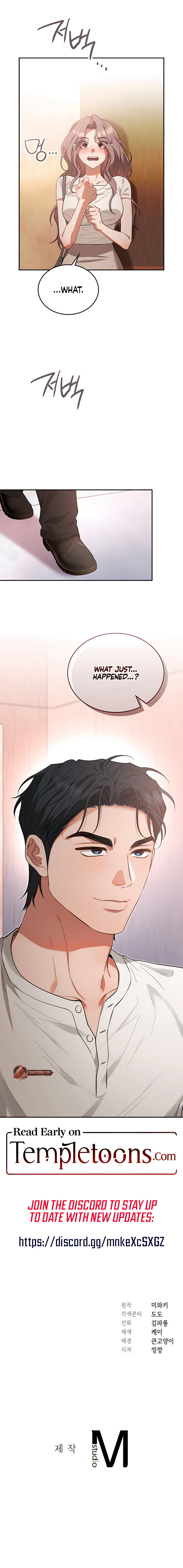 Read What Should We Do Now, Noona? chapter 2 image 12 on Lezhin