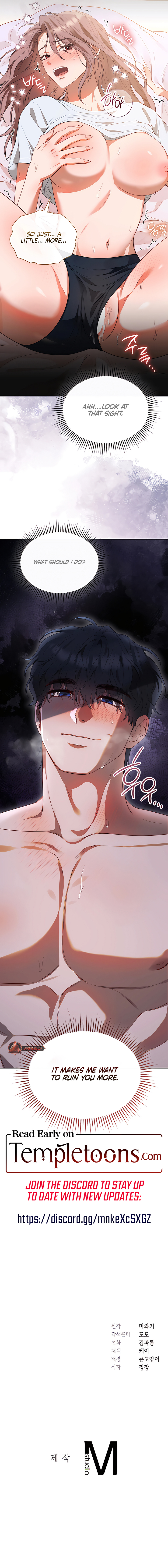 Read What Should We Do Now, Noona? chapter 4 image 11 on Lezhin