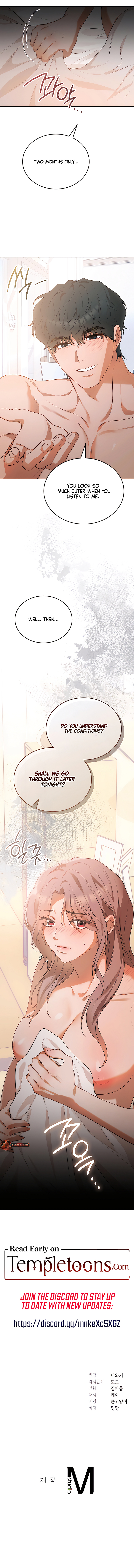 Read What Should We Do Now, Noona? chapter 6 image 12 on Lezhin