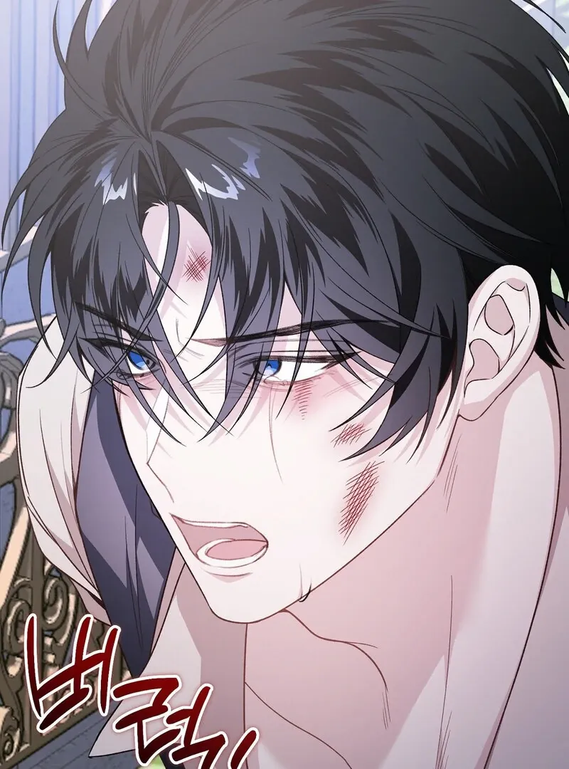 Whatever His Grace Commands Chapter 1.09 page 31 - 