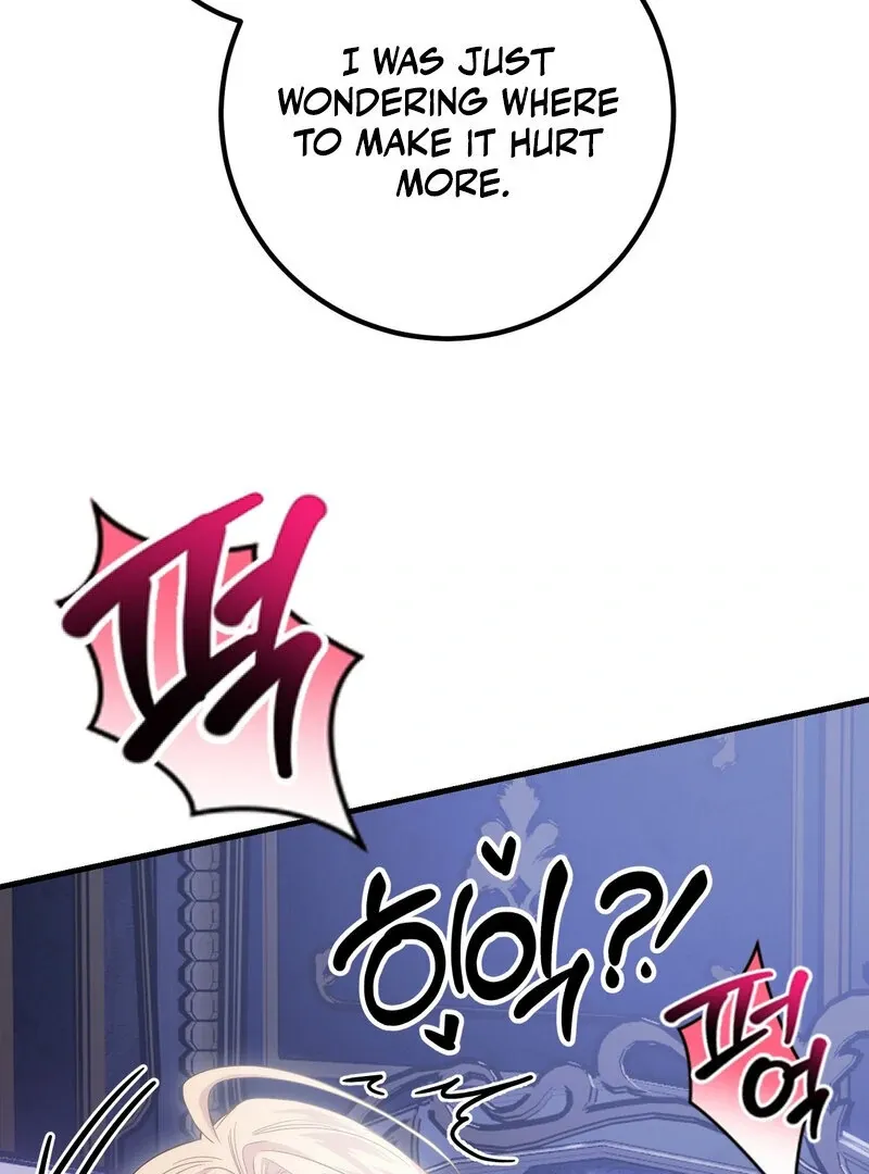 Whatever His Grace Commands Chapter 1.09 page 6 - 